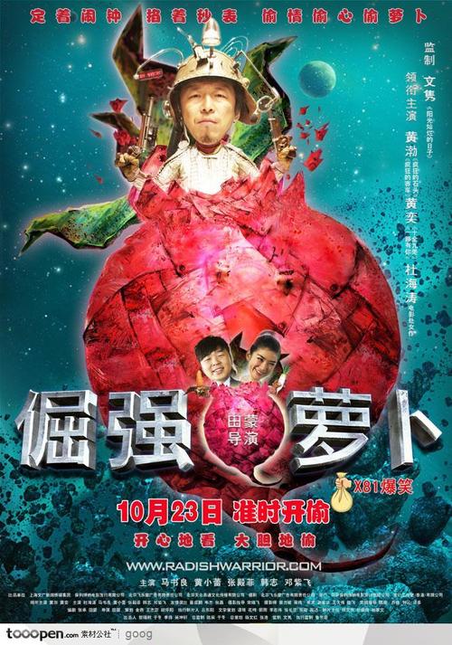 大学成绩排名是单学年吗