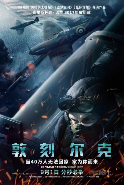 不动产证过期不办理有什么后果