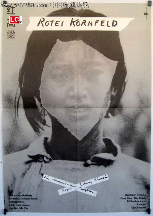 布莱顿大学Accounting Diploma
